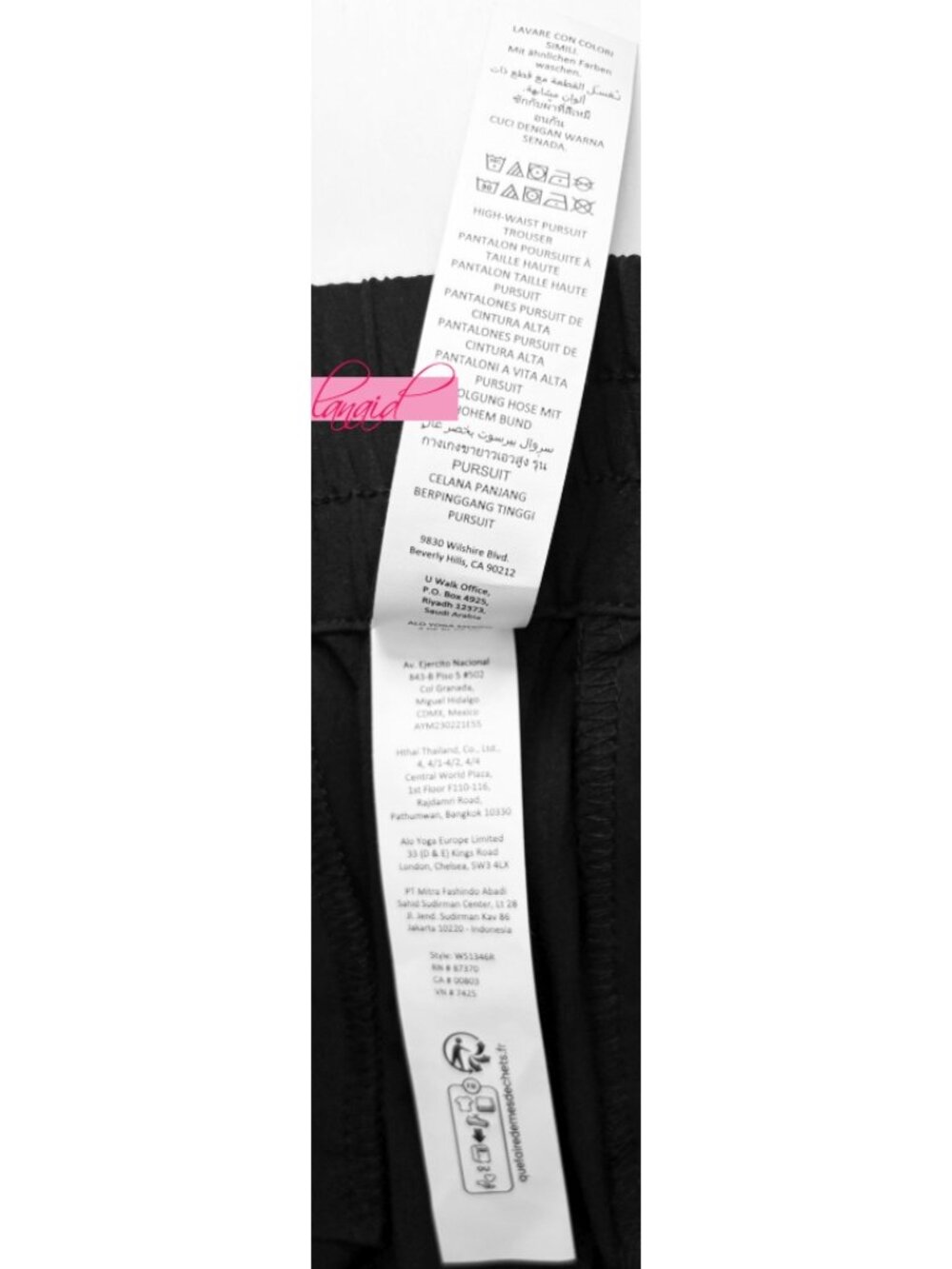 Alo High-Waist Pursuit Trousers Black Wide Leg Hi-Rise Waisted Slacks Pants M - Picture 17 of 17